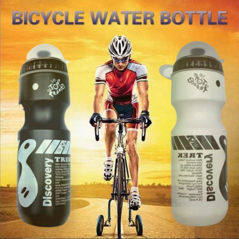 Botol air sepeda gunung balap  - Mountain Biking A Sport ulasan dan harga